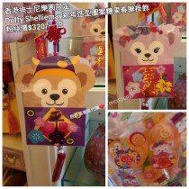 香港迪士尼樂園限定 Duffy Shelliemay 新年造型圖案糖果春聯掛飾